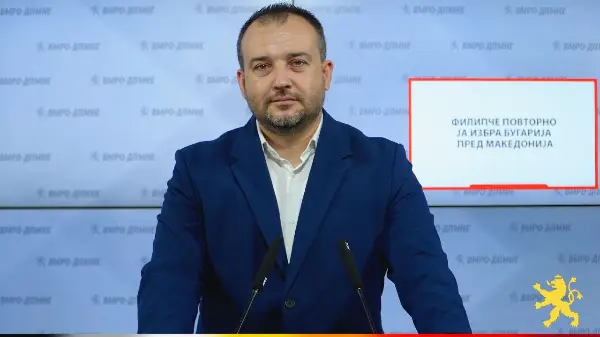 Лефков: Филипче повторно ја избра Бугарија пред Македонија