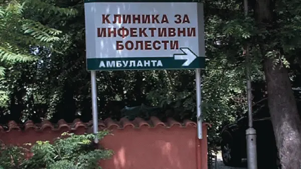 ДЕНГА ТРЕСКА ВО МАКЕДОНИЈА: Заразен е работник од Бангладеш