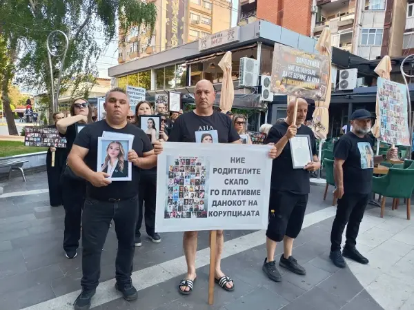 Марш за ангелите во Кочани: Ќе се бориме до последен момент за вистината за „Пулс“!