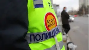 Сообраќајка го отежна сообраќајот кон аеродромот во Скопје