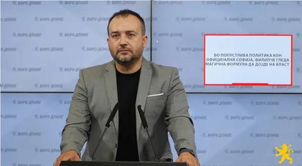 ЗОШТО ФИЛИПЧЕ ЗАГОВАРА ПОПУСТЛИВА ПОЛИТИКА КОН СОФИЈА? Тука гледа магична формула да дојде на власт