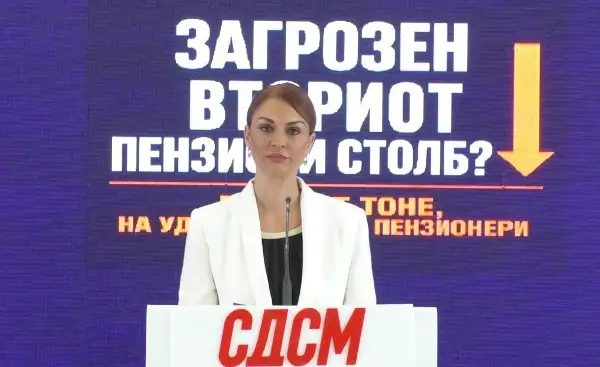 Поповиќ: Нема пари, власта ја загрози исплатата на пензиите и вториот столб