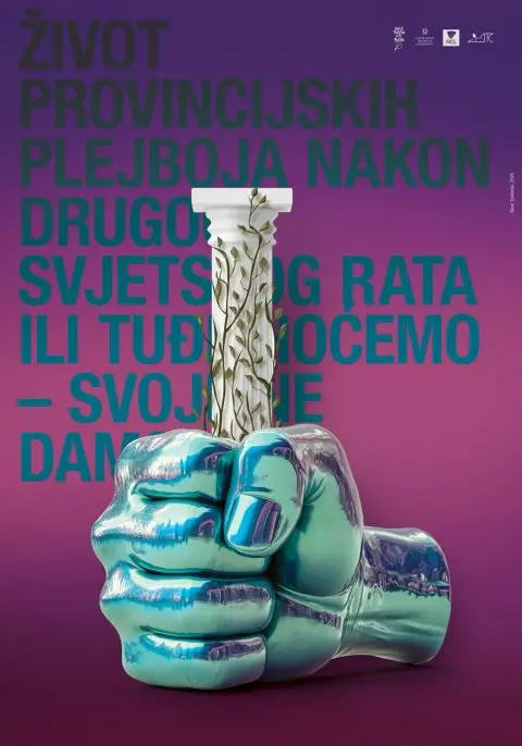 Драмски со две изведби на претставата „Плејбои…“ гостува во Белград