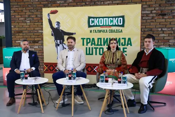 Од 10 до 12 јули: Галичка свадба 2026 - традиција што обединува генерации и партнерства