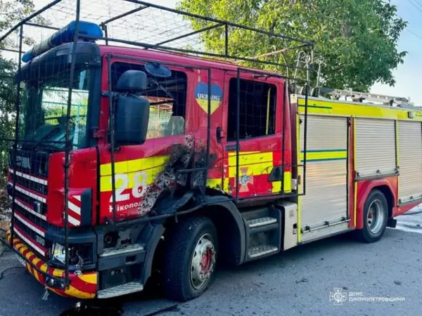 Пожар во зоната на Чернобил, 200 пожарникари на терен