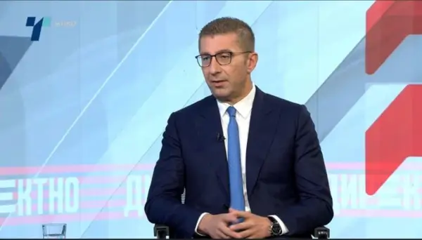 Мицкоски: ВМРО-ДПМНЕ ги зема здравство и социјала, ВЛЕН култура, односи со заедниците и правда, ЗНАМ земјоделство