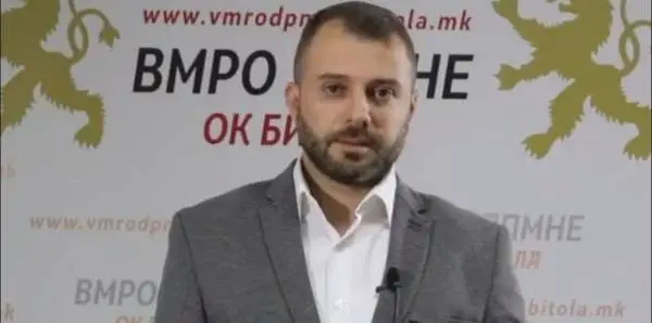 Горан Исков е новиот претседател на ОК на ВМРО - ДПМНЕ во Битола