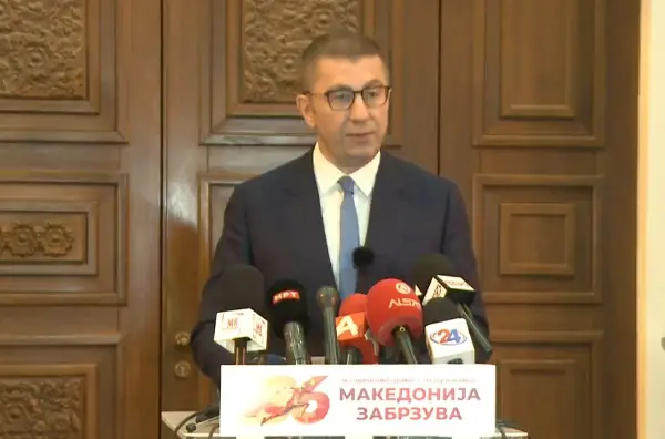 Премиерот Мицкоски го соопшти предлог составот на неговиот нов Владин кабинет