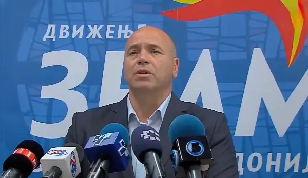 ЗНАМ НЕ ГО МЕРИ УСПЕХОТ СО БРОЈОТ НА ФУНКЦИИТЕ Борче Серафимовски ќе биде министер за земјоделие