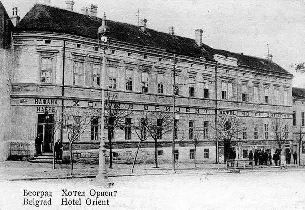 Хотелите во Белград пред 100 години правеле нешто што денес би било незамисливо - имињата на гостите завршувале во весниците