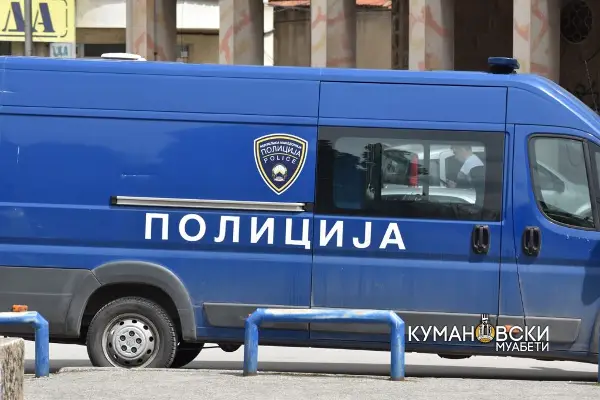 Приведен кумановец баран за издржување затворска казна за безобѕирно возење