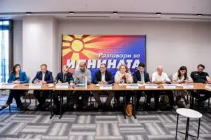 ФОРМИРАНА НОВА ПОЛИТИЧКА ИНИЦИЈАТИВА „РАЗГОВОРИ ЗА ИДНИНАТА ВО 12.05“ Потребен е нов општествен договор, а не нови опозициски партии