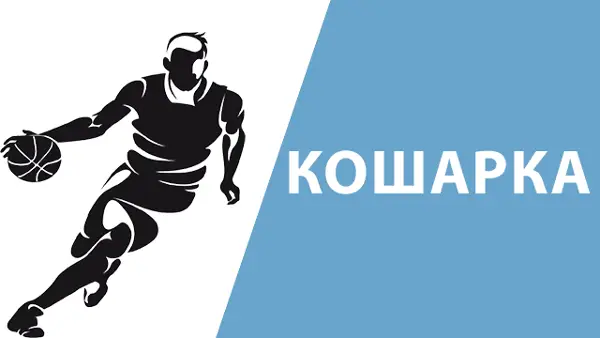 Леброн си оди од Лејкерси, еве каде ќе игра