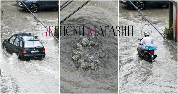 Скопје под вода: Силно невреме, поројни дождови и град ја погодија метрополата (ГАЛЕРИЈА)