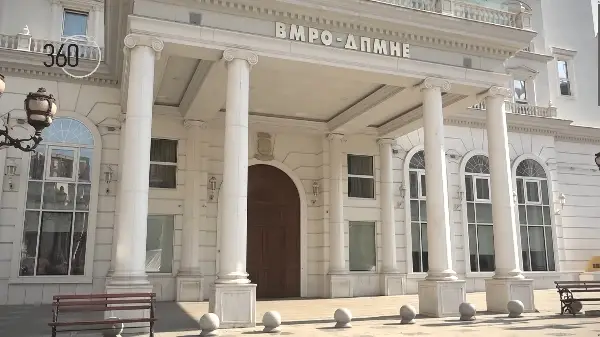 ВМРО-ДПМНЕ: Реформите кои ги спроведува Владата со дигитализацијата даваат резултати, крај на бирократијата и ефикасни институции во корист на граѓаните