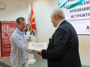 Новости од Клиника „Жан Митрев“: Доц. д-р Жан Митрев доби признание како еден од најцитираните истражувачи во областа на медицинските науки според АРБУ