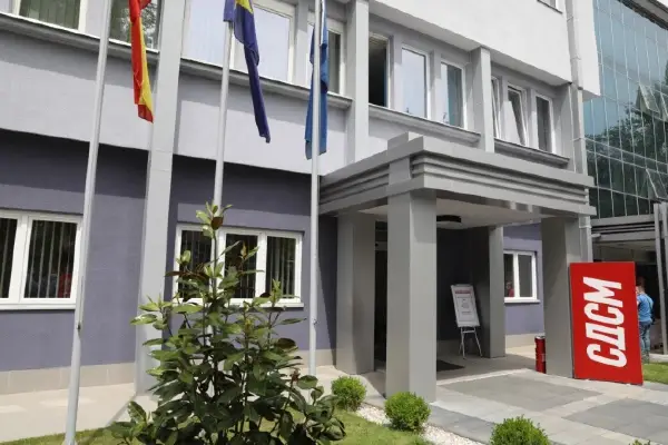 СДСМ Аеродром: Бруталното врсничко насилство бара итна одговорност и реакција на институциите
