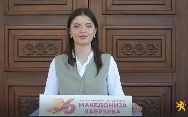 БОЈКОВСКА: Досега се обезбедени 31,7 милиони евра од Планот за раст, токму во делот на дигиталната трансформација