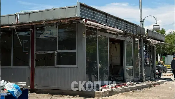 Се урива „Али Тобако“ на Бит Пазар