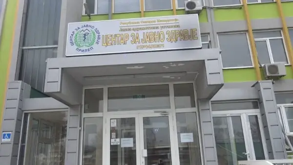 Труење со храна во прилепски „Микросам“ кај 41 работник, затворени кујната и трпезаријата
