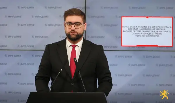 Стравот од уште поголем пораз ги притисна Венко и СДС да се противат на електронско гласање на дијаспората