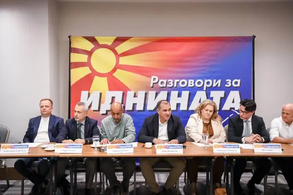 Органите на СДСМ следната недела ќе дискутираат за учеството на Славјанка Петровска во новата демократска платформа