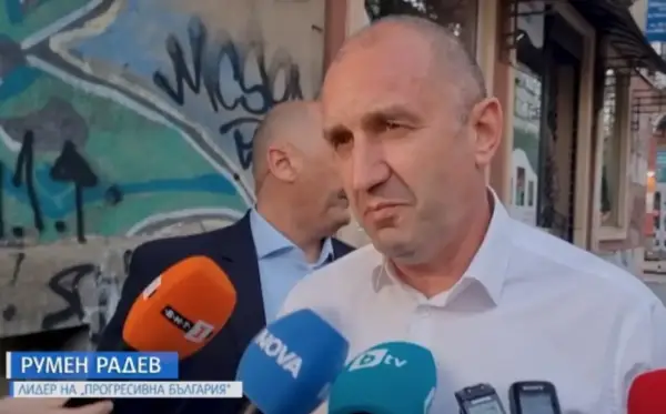 АНТИРАДЕВ ПРОТЕСТ ВО БУГАРИЈА: „Ова не е Русија“, скандираа демонстрантите на протетсот против премиерот Радев во центарот на Софија