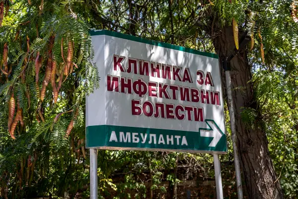 Два случаи на Западнонилска треска потврдени на Инфективната клиника: Пациентите се хоспитализирани