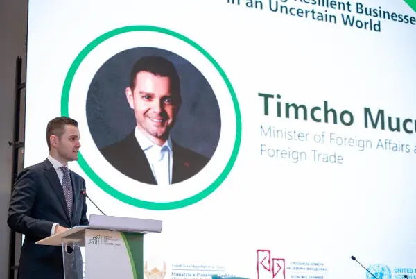 Министерот Муцунски во официјална посета на  Катар
