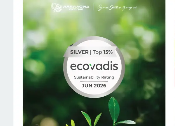 АЛКАЛОИД со сребрен медал од EcoVadis и со пласман меѓу најдобрите 15 % компании на глобално ниво
