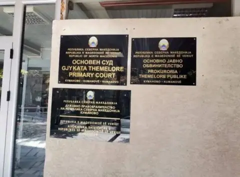 Почнува судењето за обвинетиот сериски убиец од Старо Нагоричане