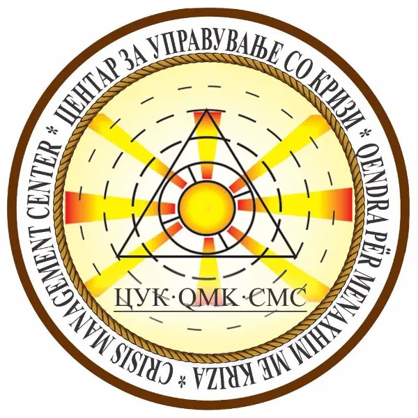 Нова дигитална алатка: „Where Are You“ пристигнува за граѓаните