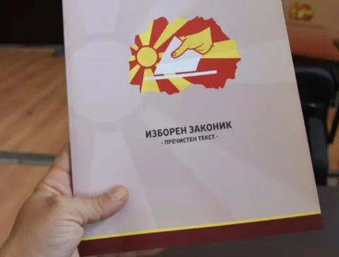 ВМРО-ДПМНЕ: Граѓаните гледаат дека координирани се ставовите на Венко Заев и Апасиев на штета на дијаспората