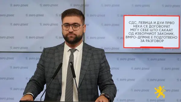 Манасиевски: СДС, Левица и ДУИ прво нека се договорат меѓу себе што сакаат од Изборниот законик