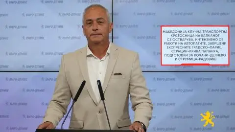 Иванов: Македонија клучна транспортна крстосница на Балканот се остварува, интензивно се работи на автопатите