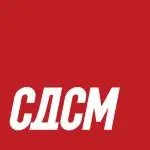 СДСМ Битола молчи додека се отвора едно од најважните прашања за партијата