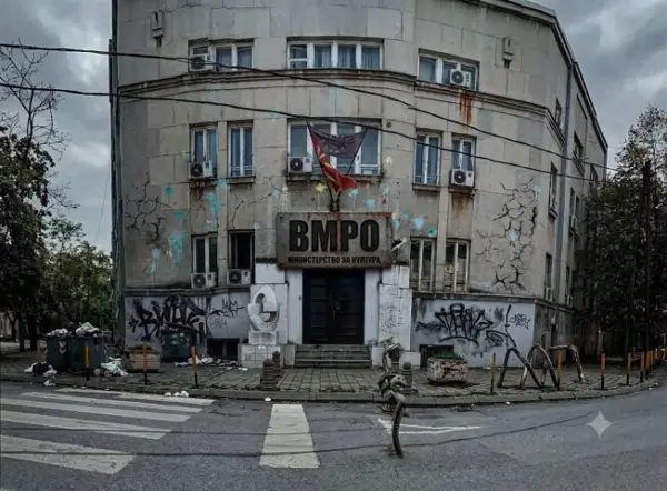 СДСМ: Со Љутков и ВМРО – ДПМНЕ македонската книжевност станува невидлива пред светот