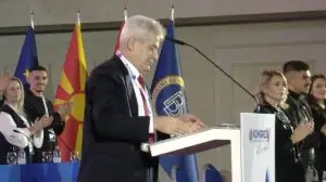 ДУИ ќе протестира за заштита на Охридскиот рамковен договор