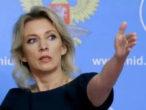 Русија ги осуди одлуките на самитот на НАТО за помош и одбрана на Украина