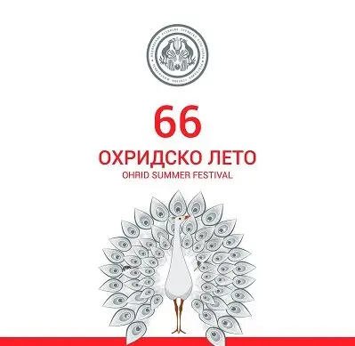 Охридско лето 2026: Градот се подготвува за големото културно будење