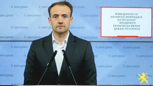 (Видео) Стојаноски: Македонија со најниска инфлација во регионот, владините економски мерки даваат резултати