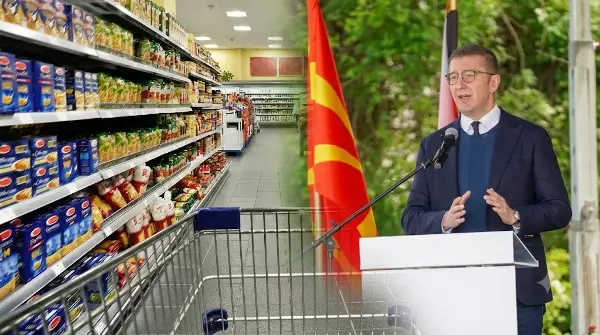 Трговците со зголемени маржи ќе бидат предупредени
