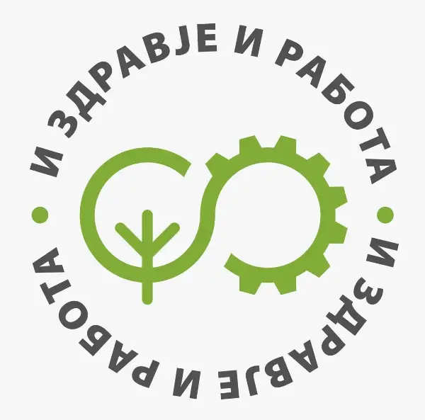 И Здравје и Работа: Наместо најгласните, државата треба да го слуша најстручниот глас за „Иловица Штука“