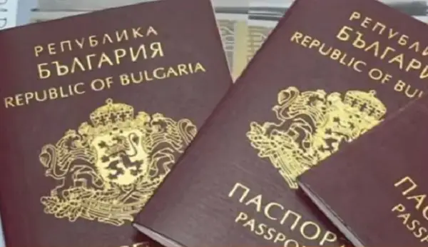 Бугарија и во Србија отвора пунктови за бугарски пасоши
