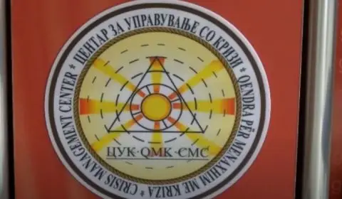 ЦУК: Нема активни пожари на територија на државата