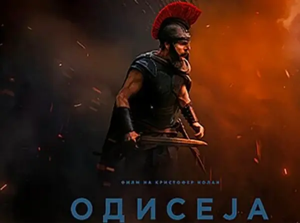 ГРЧКАТА ДИЈАСПОРА КРЕНА БУРА ПРОТИВ ФИЛМОТ „ОДИСЕЈА“ Вели дека Холивуд ги заборавил Грците!