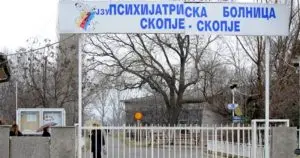 SP: Девојка од Куманово на Инстаграм бара помош зашто ниедна психијатриска установа не го хоспитализира татко ѝ кој е насилен алкохоличар