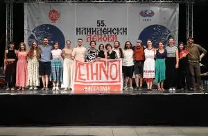 Во Битола, започнува шестото издание на „Етно Македонија“