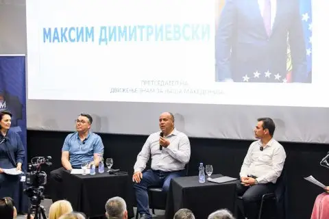 ЗНАМ НА ТЕРЕН ВО БИТОЛА: Силна држава, сигурни граѓани, европска иднина