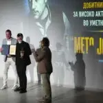 „Преку езерото“ ги надминува  границите и ги поврзува луѓето